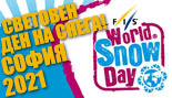 FIS World Snow Day Sofia 2021