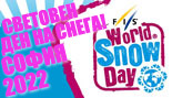 FIS World Snow Day Sofia 2022